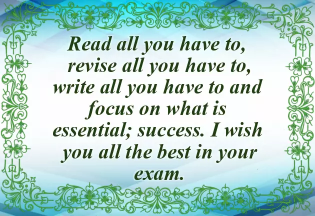 10Th Exam Wishes 10Th Exam Wishes