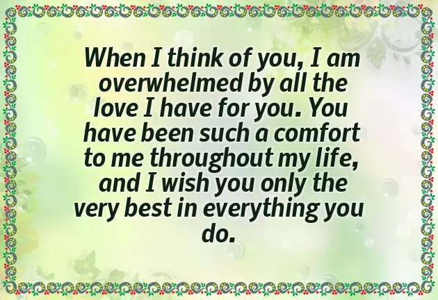 Happy Birthday To The World Happy Birthday To The World