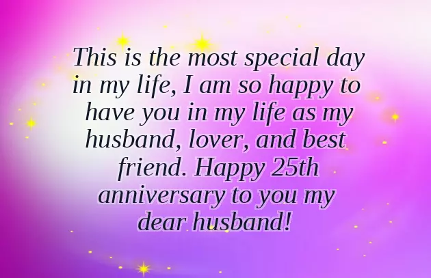 Happy Anniversary To A Lovely Couple Happy Anniversary To A Lovely Couple