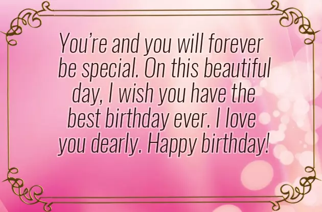 Happy Birthday Lovely Brother Happy Birthday Lovely Brother