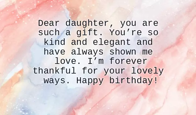Daughter Quote Happy Bday Dad Daughter Quote Happy Bday Dad