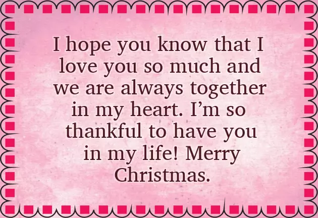 Merry Christmas From Me To You