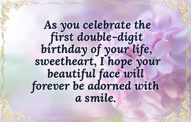 Happy Birthday To A Beautiful Young Woman