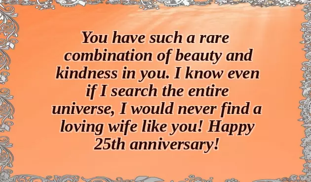 Happy 25Th Anniversary Parents Happy 25Th Anniversary Parents