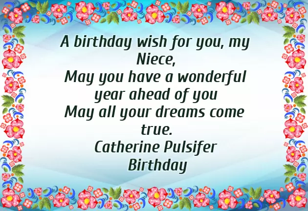 Happy Birthday For Bhatiji Happy Birthday For Bhatiji