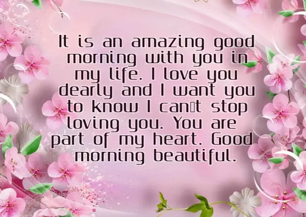 Good Morning Message To Bae Good Morning Message To Bae