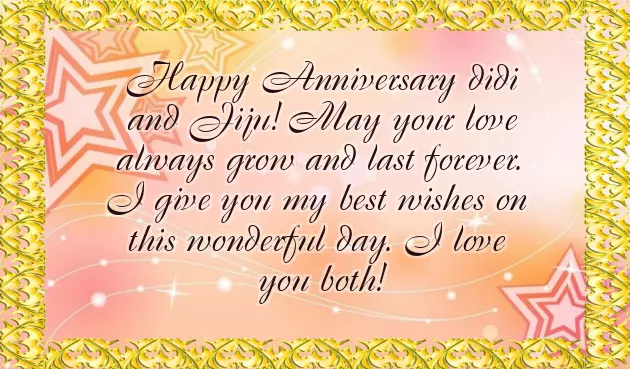 Happy Marriage Anniversary Di Jiju
