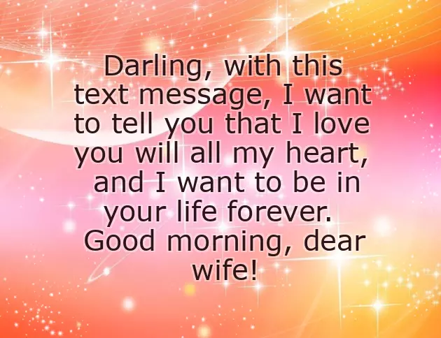 Wife Good Morning Wish Wife Good Morning Wish