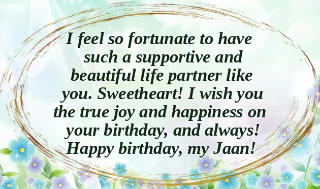 Birthday Wishes For Wife With Love In English