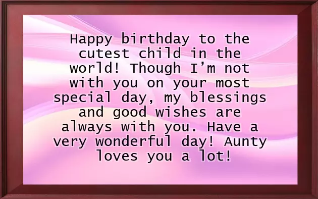 Simple Birthday Wishes For My Niece