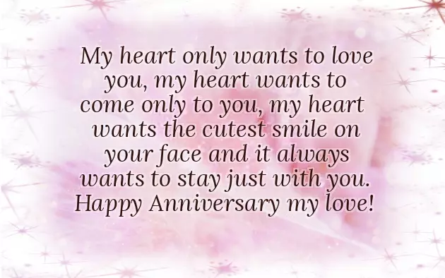 Wishes To Wife For New Born Baby Wishes To Wife For New Born Baby