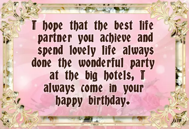 Happy Birthday Wish For Elder Sister