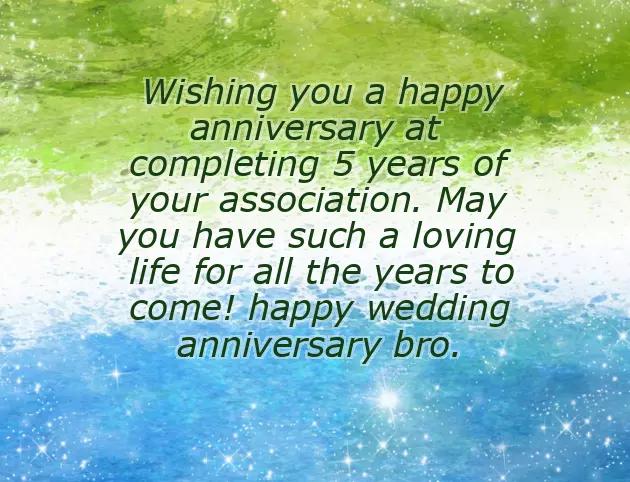 Happy Birthday Dear Bhaiya Happy Birthday Dear Bhaiya