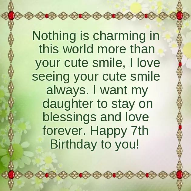 Best Wishes For Little Sister Best Wishes For Little Sister