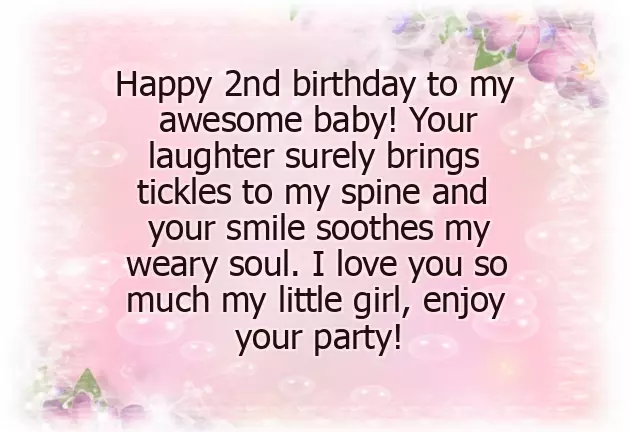 Happy Birthday Quotes For 2 Year Old Son Happy Birthday Quotes For 2 Year Old Son