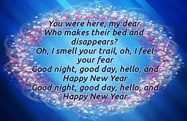 Good Morning With Happy New Year