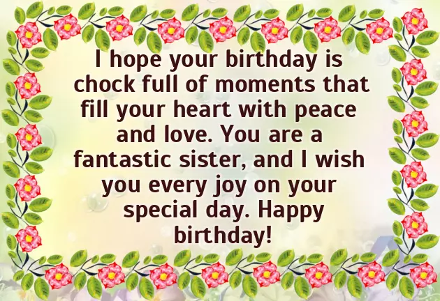 Birthday Wishes To A Loving Sister Birthday Wishes To A Loving Sister