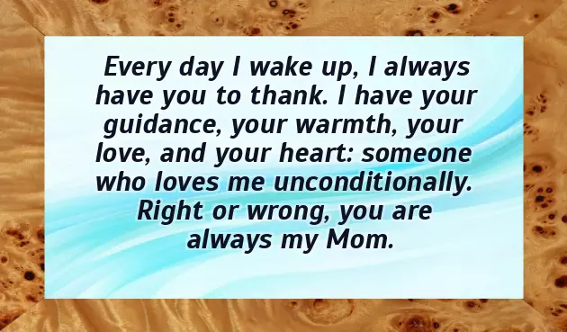 Funny Birthday Wishes For Mom From Son