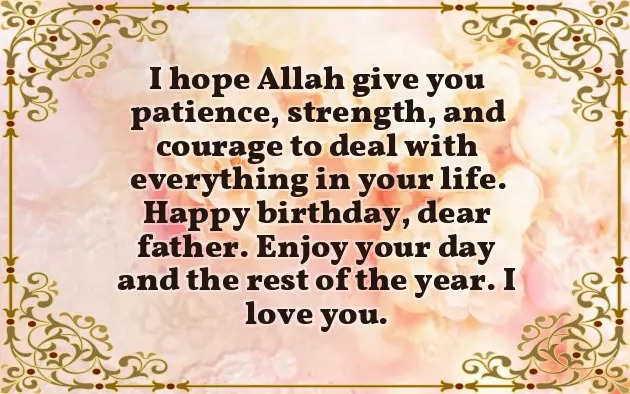 Wishes For Nephew Birthday