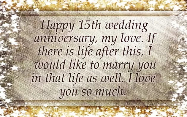 Wedding Anniversary Wishes For Friend Wedding Anniversary Wishes For Friend