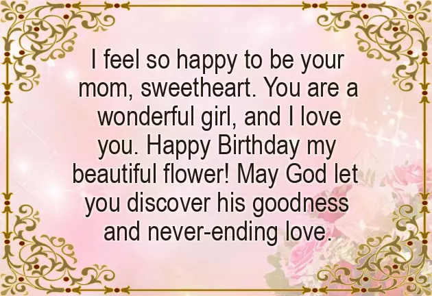 Happy Birthday Wishes To A Kid Happy Birthday Wishes To A Kid