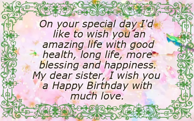 Birthday Wishes For Little Cute Sister Birthday Wishes For Little Cute Sister