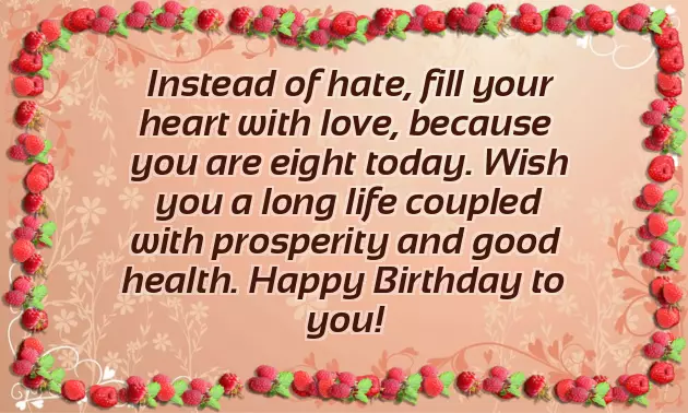 Birthday Wishes For Daughter 8 Years Old Birthday Wishes For Daughter 8 Years Old