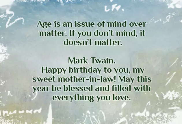 Happy Birthday Lines Happy Birthday Lines