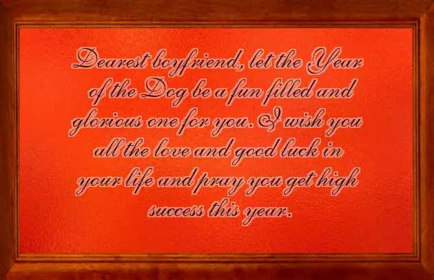 Happy New Year Wishes For Whatsapp Happy New Year Wishes For Whatsapp