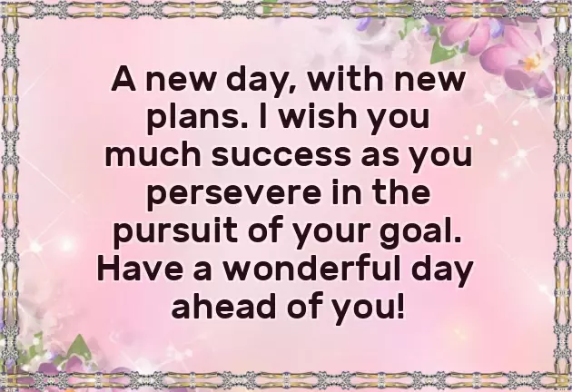 Good Morning My Lovely Sister Good Morning My Lovely Sister