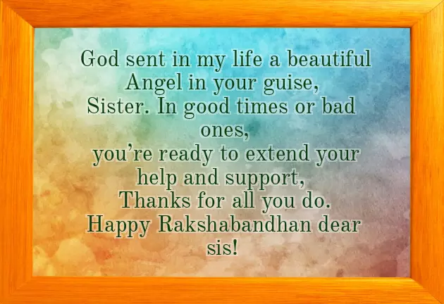 Raksha Bandhan Quotes For Elder Sister Raksha Bandhan Quotes For Elder Sister