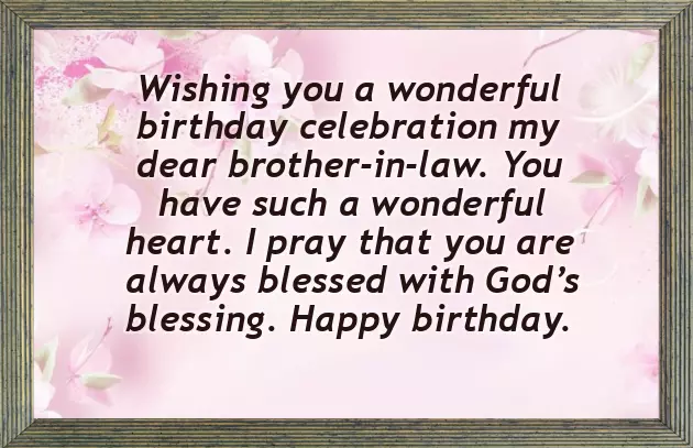 Happy Birthday To Lovely Brother