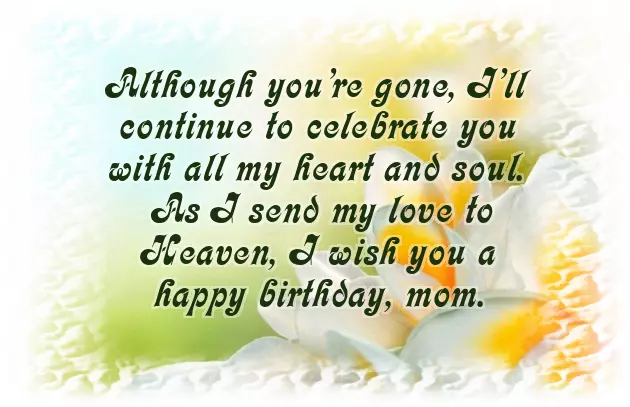 Birthday Wishes Mother In Heaven