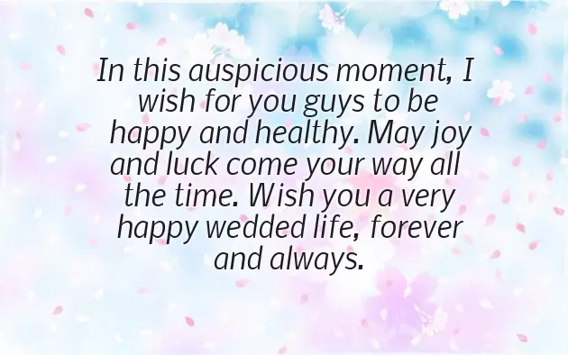 Fathers Day Wishes To Son In Law Fathers Day Wishes To Son In Law