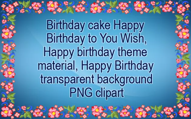 Clipart Birthday Wishes