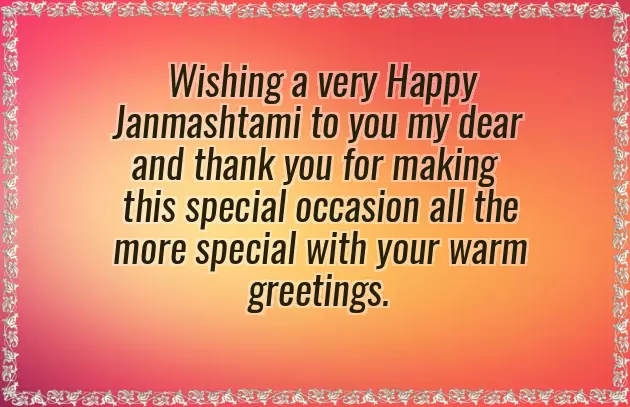 Good Morning Message Lord Krishna Good Morning Message Lord Krishna