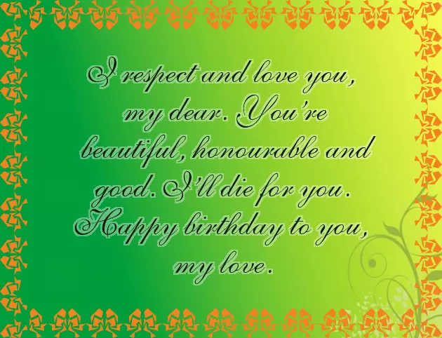 Birthday Wishes For Wife Sinhala Birthday Wishes For Wife Sinhala