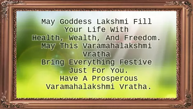 Varamahalakshmi Wishes