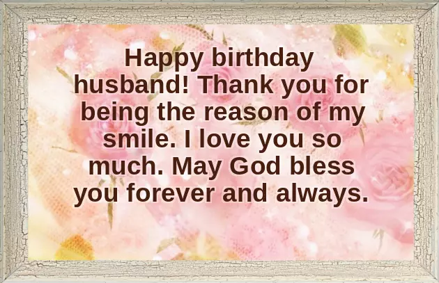 Happy Birthday To My Partner In Life Happy Birthday To My Partner In Life