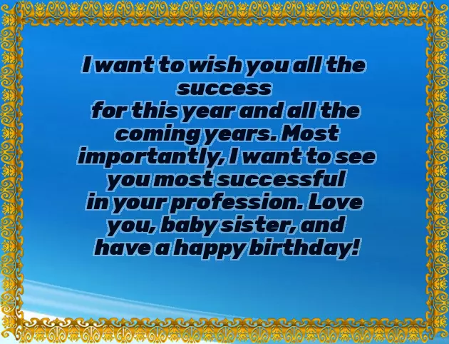 Sister Bday Sister Bday