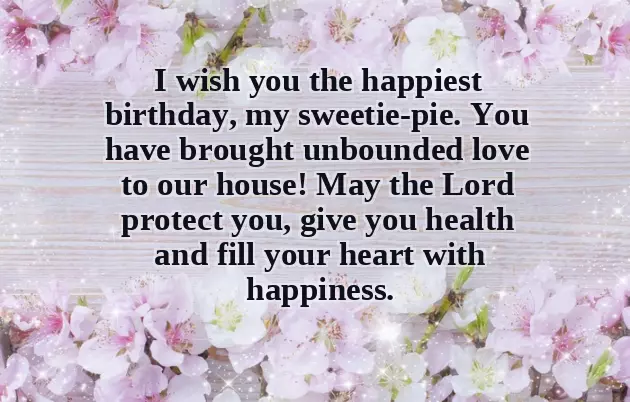 Cute Princess Birthday Wishes Cute Princess Birthday Wishes