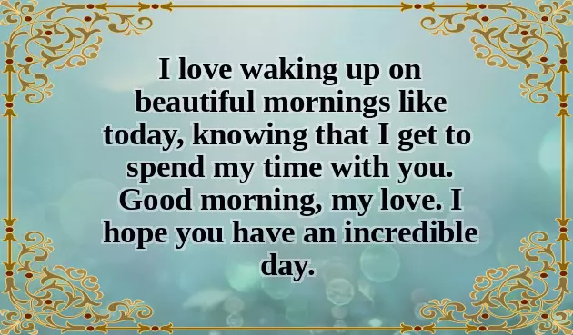 Good Morning Msg For Love Good Morning Msg For Love