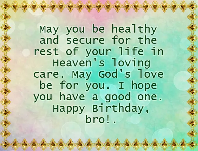 Success Wishes For Brother Success Wishes For Brother