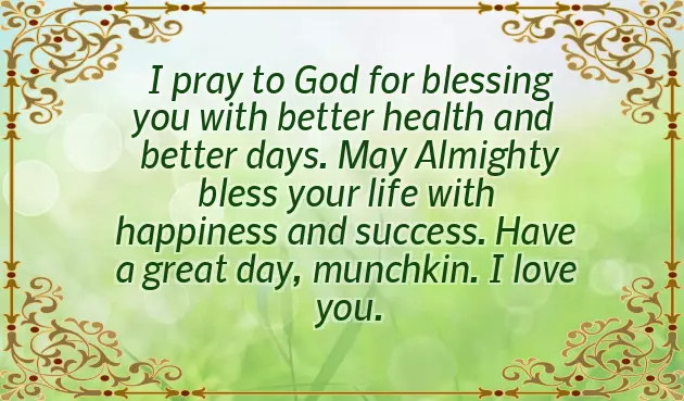 Happy Birthday Wishes For Brother And Friend Happy Birthday Wishes For Brother And Friend