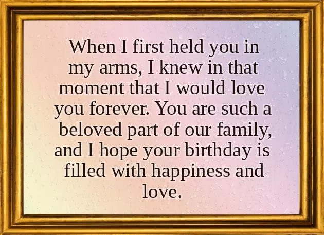 To My Daughter Happy Birthday To My Daughter Happy Birthday