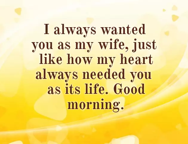 Good Morning Message For Your Lovely Wife Good Morning Message For Your Lovely Wife