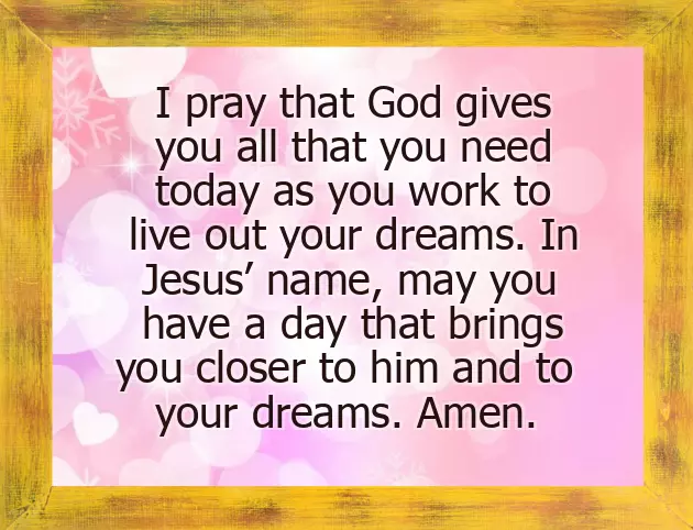 Good Morning Message To A Dear Friend