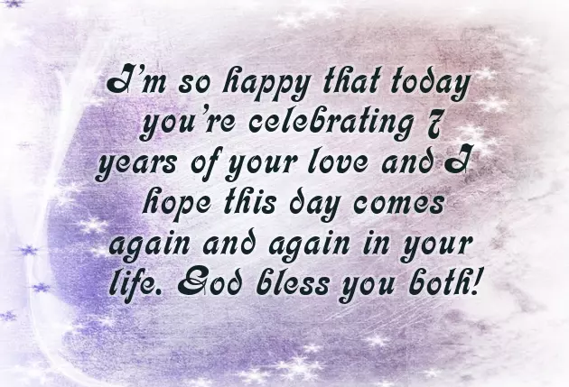 Wedding Anniversary Wishes For Me