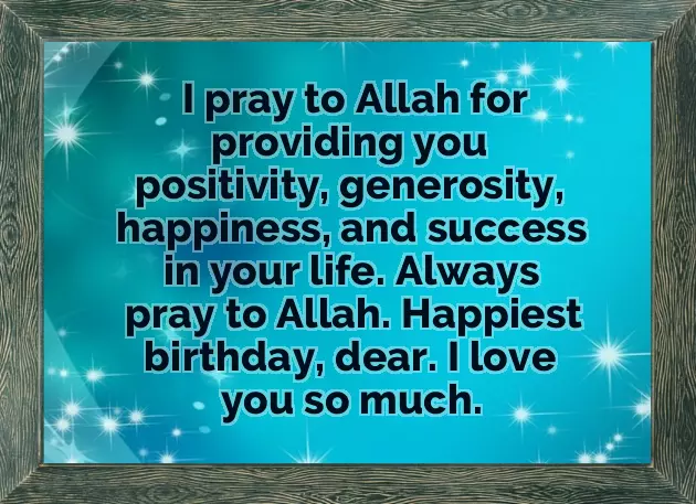 Birthday Wishes To Big Brother In English Birthday Wishes To Big Brother In English