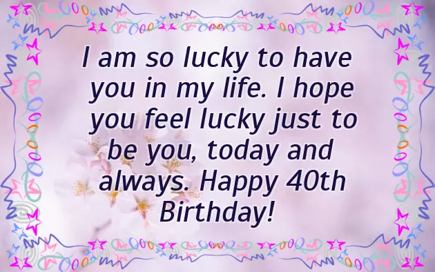 Bday Wishes For Special Friend